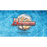 2025/26 Bowman Basketball Hobby Box - Image 2